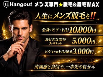 ハングアウト(HANGOUT)の写真/【久留米メンズ脱毛】脱毛デビューに◎ヒゲも腕も足もまとめてスッキリ！男の清潔感、ここからスタート★