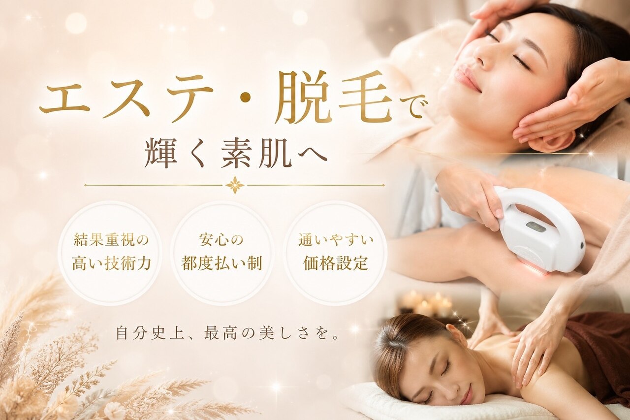 ネイルニジュウイチ(nail 21)｜ホットペッパービューティー