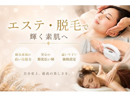 ネイルニジュウイチ(nail 21)の写真