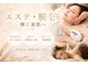 ネイルニジュウイチ(nail 21)の写真
