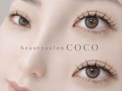 ビューティーサロン ココ 津島店(COCO)の写真