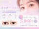 シリスタ 三鷹(CILista)の写真