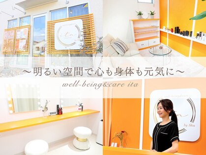イタ 岡崎店(ita)の写真