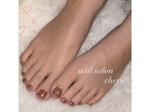シェリー(cherie)の雰囲気（秋カラーで一気に垢抜け！！見えない足元まで可愛く　￥7,800）