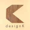 デザインケー 長町南店(designK)のお店ロゴ