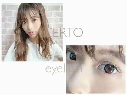 ヘアーアンドメイク チェルト(CERTO)の写真