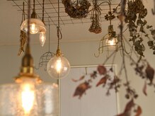 ナンバーナイン(No.9)/カフェのような照明