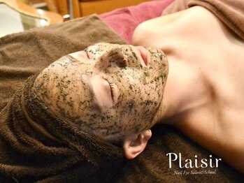 プレジール(Plaisir)の写真/冬の乾燥したお肌に届ける＊。話題の幹細胞美容【REVIハーブピーリング】で自分史上最高の滑らか艶肌へ♪