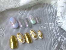 ベルフラワー(BellFlower)/New定額7900