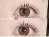 【L3リフト】LashLinkトリートメント まつげパーマorパリジェンヌ8870→7400