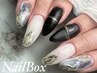 【ハンド】ニュアンスデザインコース◆¥12,100◆