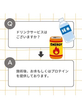 ステージ 天満店(STAGE)/