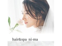 ヘアアンドスパ ニーマ(ni-ma)の雰囲気（ブライダルシェービングで最高の日に最高のお肌を手に入れる！）