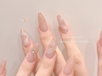 ココ(COCO)/パラジェル90分¥11000