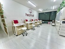 はあとねいる 黒川店