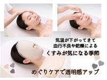 ポーラ ザ ビューティ 諏訪インター店(POLA THE BEAUTY)