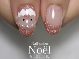 クリスマス サンタネイル