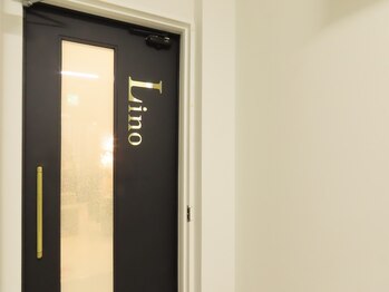 リノ(Lino)/入口こちら