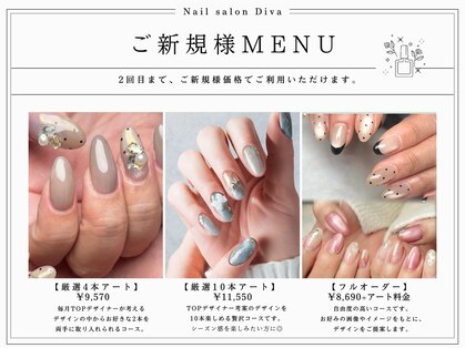 ディーバ 心斎橋grace店(Diva)の写真