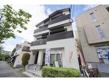 新リンパサロン横浜青葉西 整体院 中澤/店舗外観