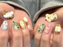 ウル(ULL)/MAXI【kuu】