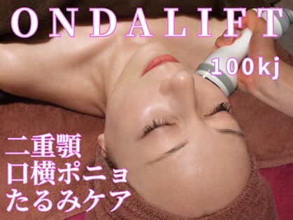 マヤヒメ(mayahime)の写真