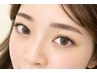 【LEDパリジェンヌ×エクステ】流行りのパリエクでちゅるっと瞳 80～100本