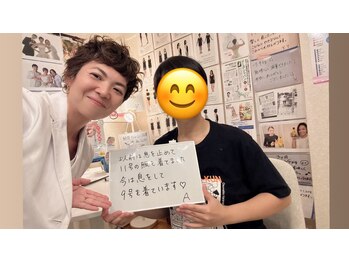フー 松本 信州大学前店(FOO)/Iさま 30代