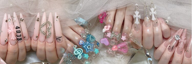 エスフィーネイルサロン ブリーユ(Esfy nailsalon Brille)のサロンヘッダー