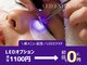 フランフィーカ(franfika produced by FIKA)の写真