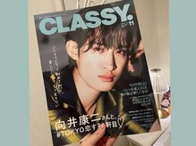 プチボヌール(Petit Bonheur)の雰囲気（今月号のCLASSY.にサロンが掲載されました◆限定のクーポン付き!）
