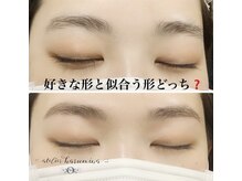 アトリエ ハルミナ(atelier harumina)/好きな形と似合う眉毛の形は？
