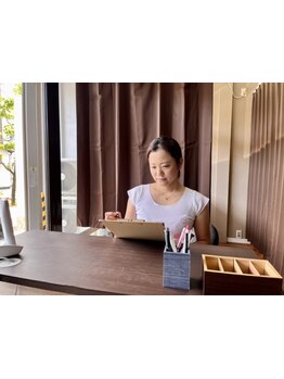 疲れを解消したい