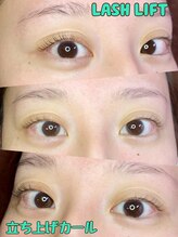 エルエイトシュプリーム(L∞supreme)/★優しい印象立ち上げカール★