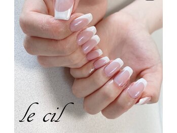 ルシル(le cil)/