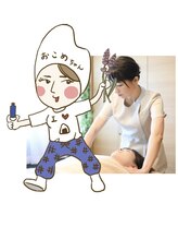 コメット(Comete) おこめ maki