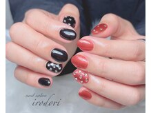 彩(irodori)/シンプルコース