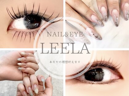 リーラ(LEELA)の写真