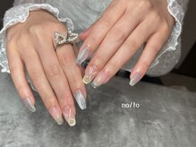 リカルメナートゥ 薬院(re:calmer na/to)/持ち込み120min