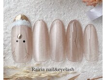 ライリア 小手指店(Rairia)/期間限定コース（デザイン）