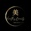 美ヘルシービューティー(美Healthy Beauty)のお店ロゴ