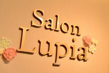 サロン ルピア(salon Lupia)