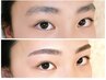 【43日以降】眉毛WAX   眉毛スタイリング(眉毛カット/メイク仕上げ込み)¥5830