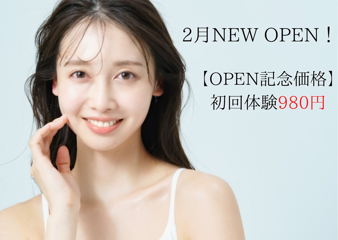 シャイニー(Shiny)|ホットペッパービューティー シャイニー(Shiny)|ホットペッパービューティー