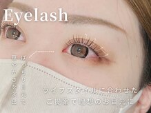 アイビューティー ルクール 巻店(EYE BEAUTY Le Coeur)