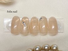 フェリックスネイル(Felix nail)/