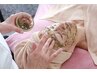 【肌質改善】揺らぎやすいお肌に ハーブピーリング×生酵素で根本アプローチ