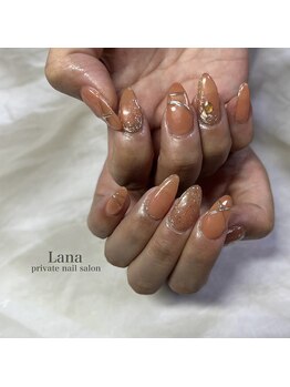 ラナ(Lana)/ニュアンスアート