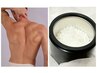 【SALE】男性 VIOブラジリアンWAX+光のＷ脱毛 (鎮静パック付き) 3回セット
