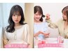 【ペア割★】顔タイプ診断+メイクレッスンお1人様¥15000→¥9500